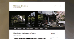 Desktop Screenshot of hakusancreation.com